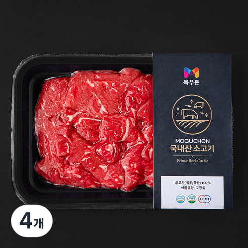 목우촌 국내산 소고기 등심 큐브 구이용 (냉장), 200g, 4개