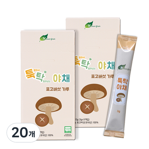 네이쳐그레인 이유식 미음용 야채 조미료 3g, 표고버섯가루, 20개