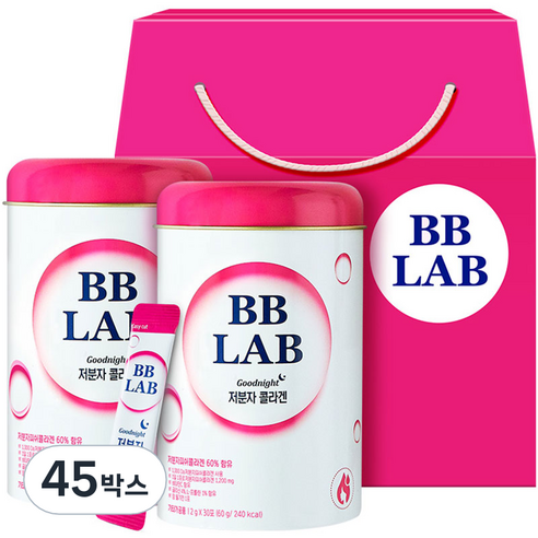 비비랩 뉴트리원 저분자 콜라겐 선물세트, 60g, 45박스