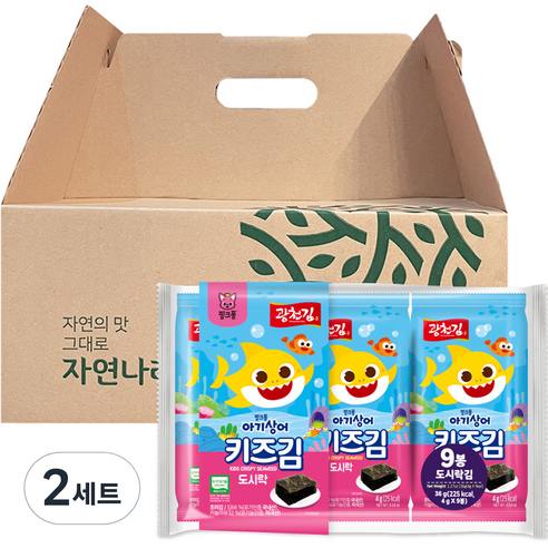 광천김 자연나라 오가닉 핑크퐁 어린이김 4g x 18p 선물세트, 72g, 2개