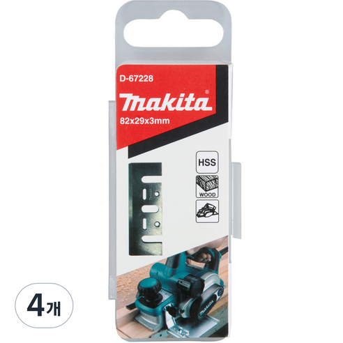 마끼다 HSS 대패 날 2 per PKG 82mm D-67228, 4개