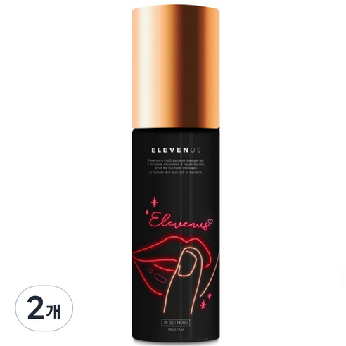 무로 일레브너스 다용도 마사지젤 펌프형, 80g, 2개
