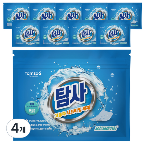 탐사 고농축 시트세제 오션프레쉬향, 15개입, 40개