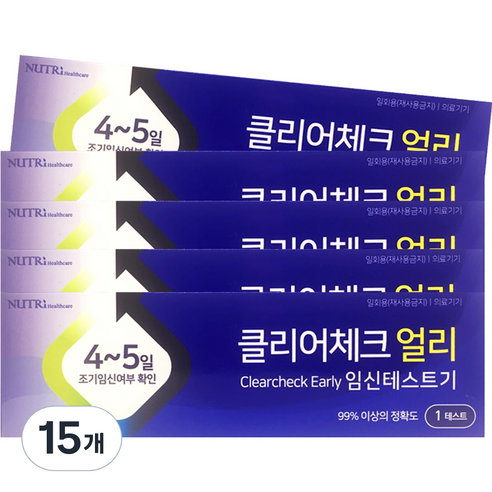 클리어체크얼리 임신테스트기, 1개입, 15개