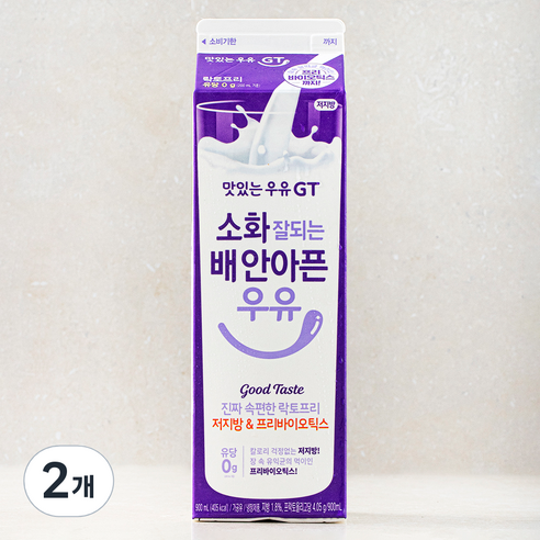 맛있는우유GT 소화 잘되는 배 안아픈 락토프리우유 저지방 & 프리바이오틱스, 900ml, 2개
