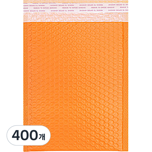 마켓감성 컬러 안전 봉투 오렌지, 400개