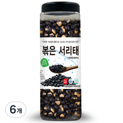 대구농산 열풍로스팅 볶은 서리태 통, 350g, 6개