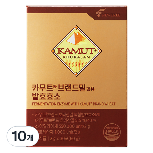 뉴트리 카무트 브랜드밀 함유 발효효소 30p, 60g, 10개