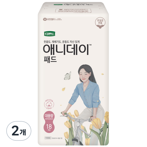디펜드 여성용 애니데이 요실금 패드 대용량, 대형, 18개입, 2개