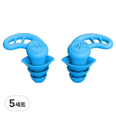 베라망 수면소음 방지 실리콘 J귀마개 2p 세트 블루, 5세트