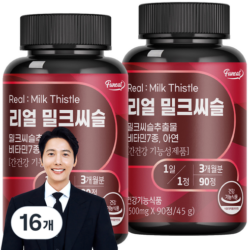퍼니트 리얼 밀크씨슬 500mg, 90정, 16개