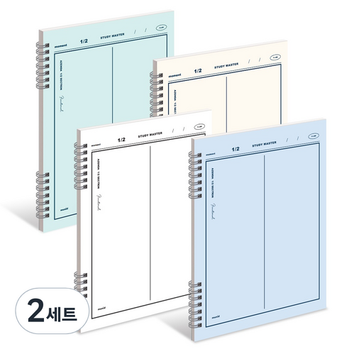 뮤니드 It spring 2분할 수학 연습장 4종 세트, WHITE, GREEN, BLUE, IVORY, 2세트