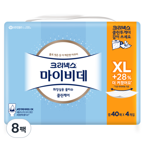 크리넥스 마이비데 클린케어 엑스라지 비데티슈 캡형, 40매, 8팩