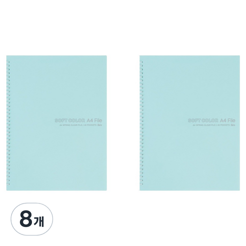아이비스 컬러 PP 스프링 클리어파일 40, 민트, 8개