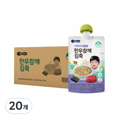 베베쿡 한우 참깨 김죽 실온이유식 후기 100g, 20개