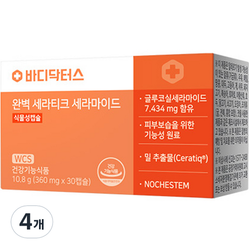 바디닥터스 WCS 완벽 세라티크 세라마이드, 30정, 4개