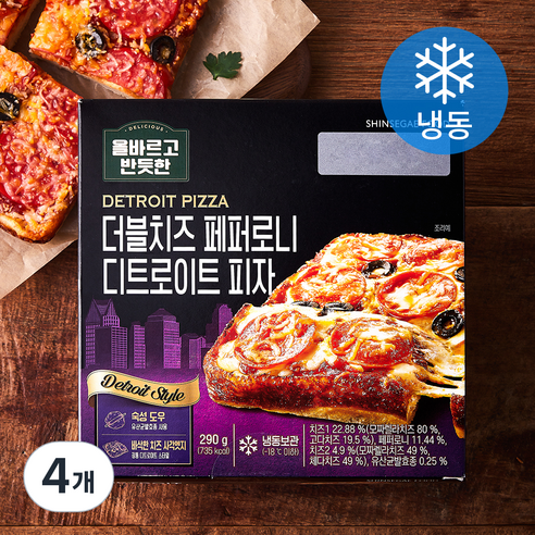 올바르고반듯한 더블치즈 페퍼로니 디트로이트 피자 (냉동), 290g, 1개입, 4개
