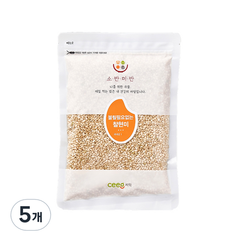 씨익 소반미반 불릴 필요없는 찰현미, 500g, 5개