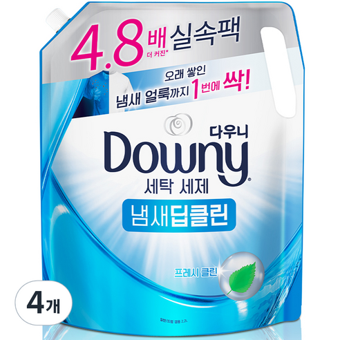 다우니 세탁세제 냄새딥클린 프레시 클린 액상세재 리필, 2.2L, 4개