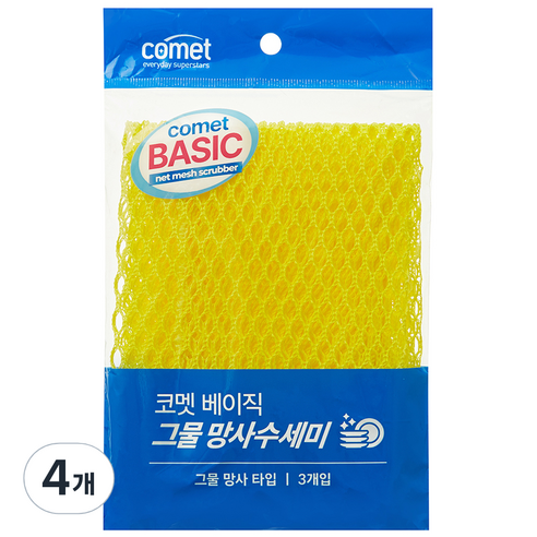 코멧 베이직 그물 망사수세미, 3개입, 4개