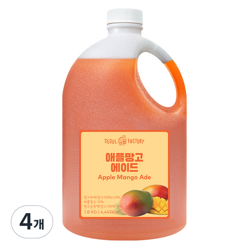 서울팩토리 애플망고에이드, 1.8kg, 4개