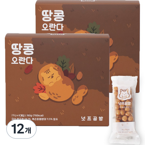 넛쯔공방 부드러운 수제오란다 땅콩 6p, 168g, 12개
