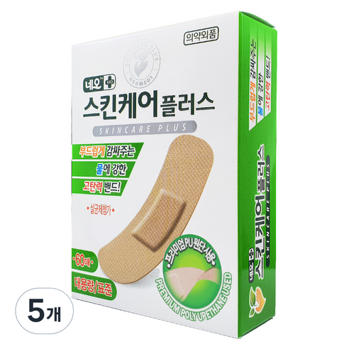 네오 스킨케어플러스 대용량 밴드, 60개입, 5개