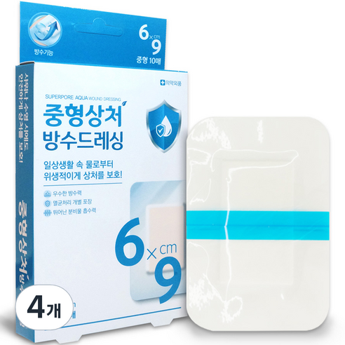 밴드골드 슈퍼포아 아쿠아 중형상처 방수 드레싱 밴드 10p, 4개