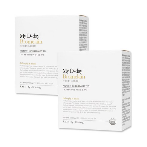 마이디데이 브로멜라인 20p, 40g, 2개