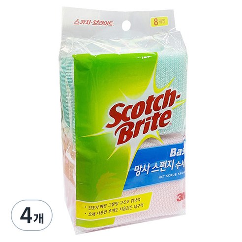 스카치브라이트 3M 베이직 망사 스펀지 수세미, 8개, 4세트