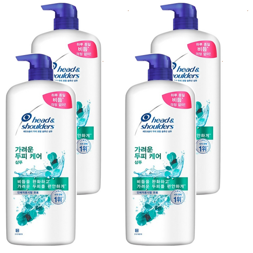헤드앤숄더 토탈 솔루션 가려운 두피 케어 샴푸, 1.2L, 4개