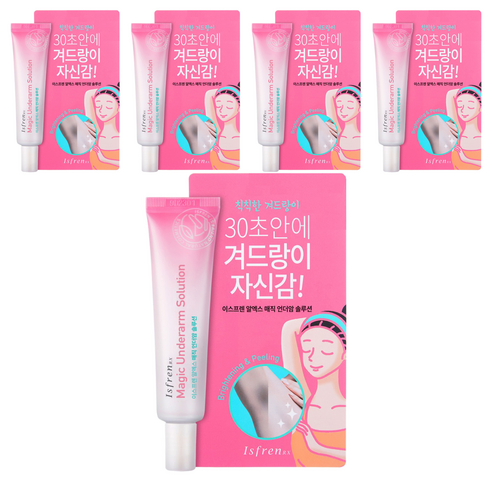 이스프렌 알엑스 매직 언더암 솔루션 데오드란트, 20g, 5개
