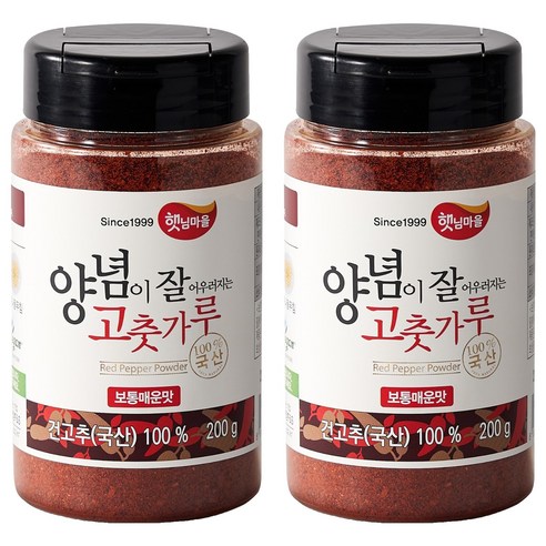 햇님마을 양념이 잘 어우러지는 국산 고춧가루 보통매운맛, 2개, 200g