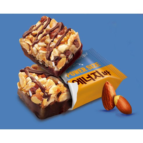 오후 3시, 당신의 배터리를 200% 충전해 줄 비밀 병기