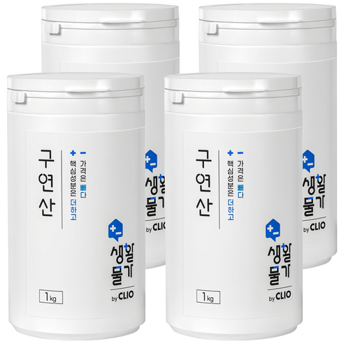 크리오 생활물가 구연산 다목적 세정제, 1kg, 4개