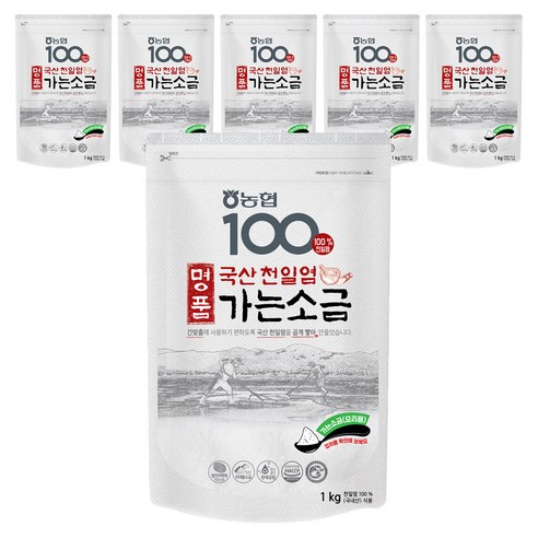 농협100 명품 국산 천일염 가는소금, 1kg, 6개