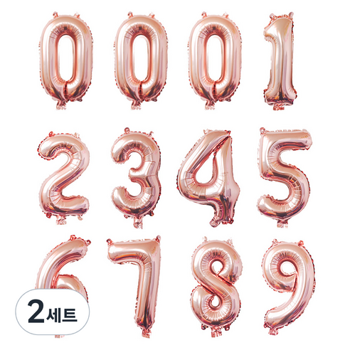 인블룸 은박 숫자 파티풍선 12p 세트, 로즈골드, 2세트