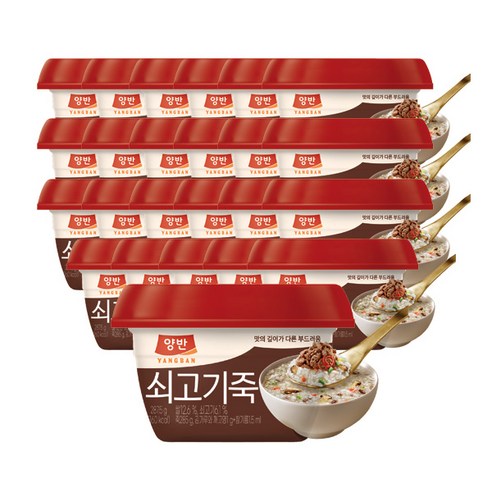 양반 쇠고기죽, 287.5g, 24개