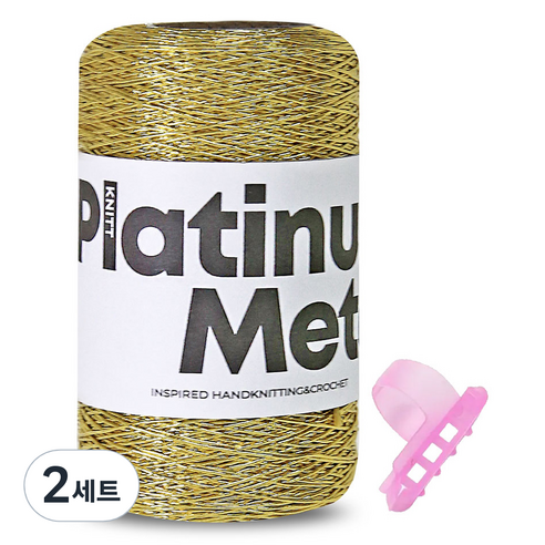 니뜨 플래티넘 메탈 뜨개실 100g + 플라스틱 3구 니팅링 세트, 04 골드, 2세트