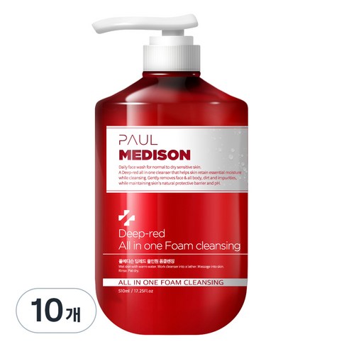 폴메디슨 딥레드 대용량 올인원 폼클렌징, 10개