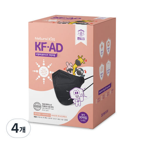 찐마스크 새부리형 비말차단용 마스크 소형 KFAD, 30개입, 4개, 블랙