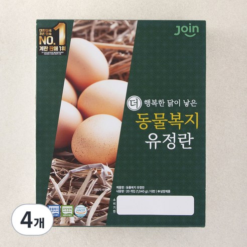 조인 동물복지 유정란, 20구, 4개