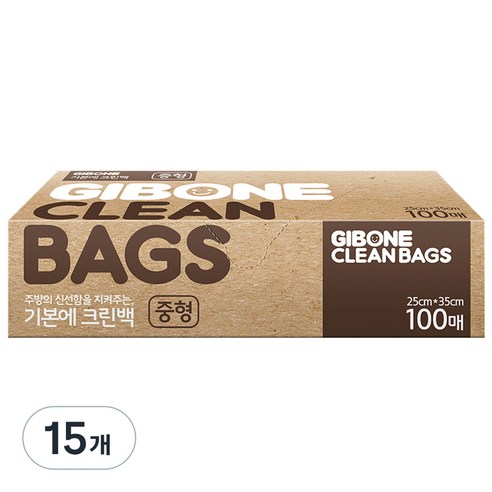 기본에 크린위생백 중형 25cm x 35cm, 중(M), 100개입, 15개