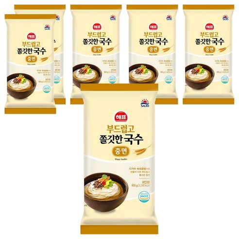 食品 食品油煙 食品 加工食品 麵條 麵條