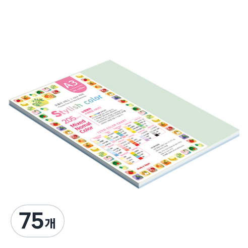 종이문화 스타일리쉬 두꺼운 혼합색지 205g 06 SN Blue Tone, 75개, A3