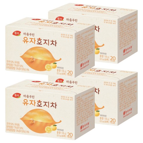 동서 마음우린 유자호지차, 4개, 20개입, 0.9g