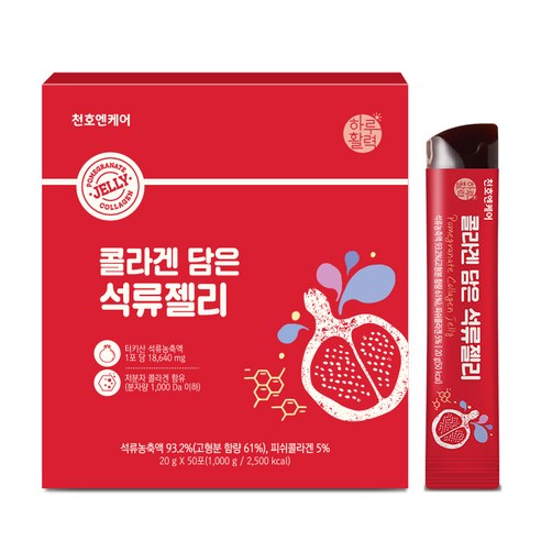 하루활력 콜라겐 담은 석류젤리, 1kg, 1개 1kg × 1개 섬네일