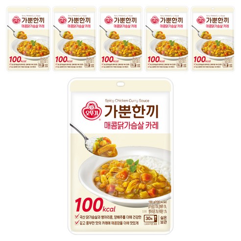 가뿐한끼 매콤닭가슴살 카레, 130g, 6개