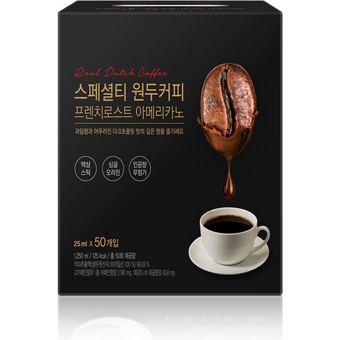 스페셜티 프렌치로스트 아메리카노 원두커피, 50개입, 1개