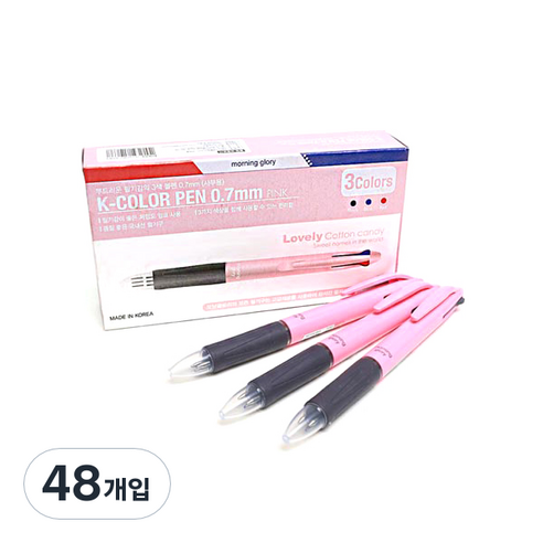 모닝글로리 1000 K칼라 3색볼펜 0.7mm, 핑크, 48개입